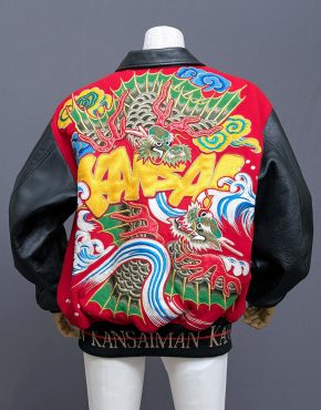 Kansai Yamamoto Gorilla Sweater, 1980s